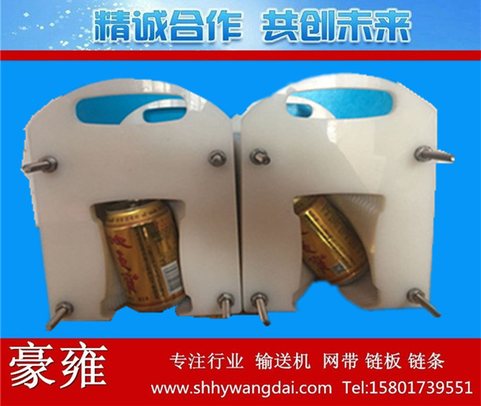 易拉罐翻瓶器