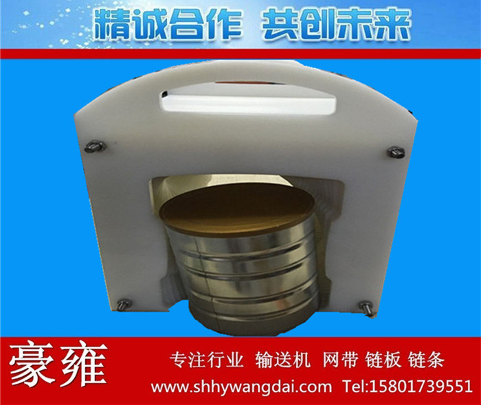 奶粉罐翻罐器