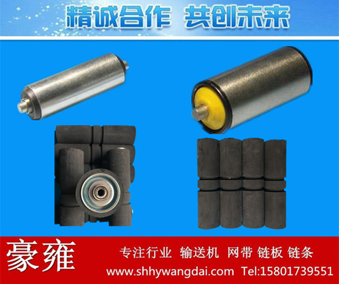 不锈钢无动力滚筒