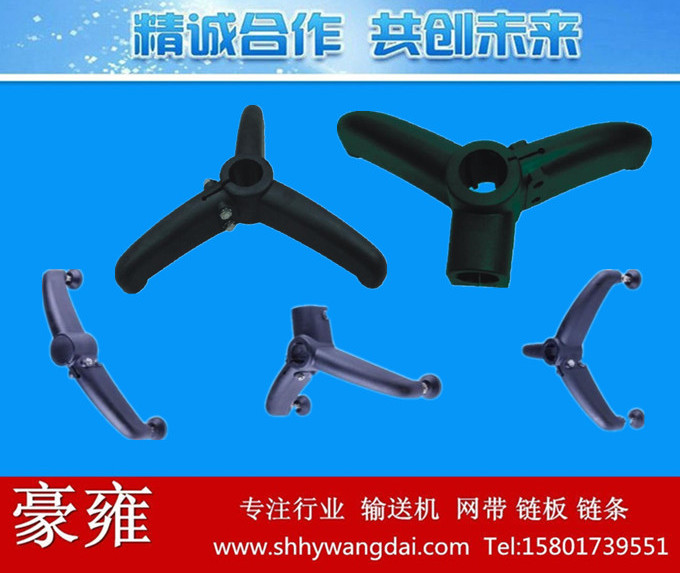 输送机底脚支架