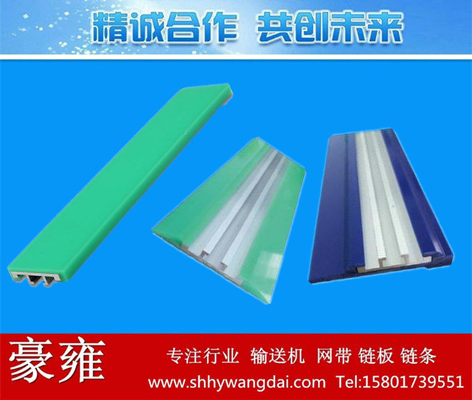 输送机大C护栏系列