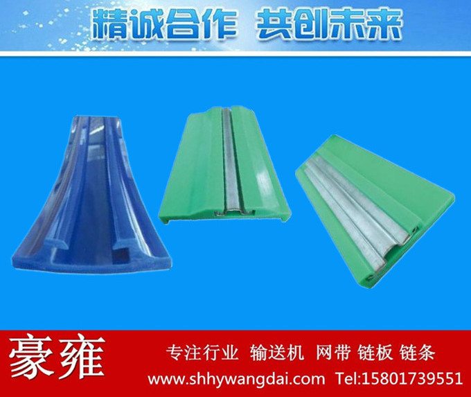 输送机弓形护栏系列二