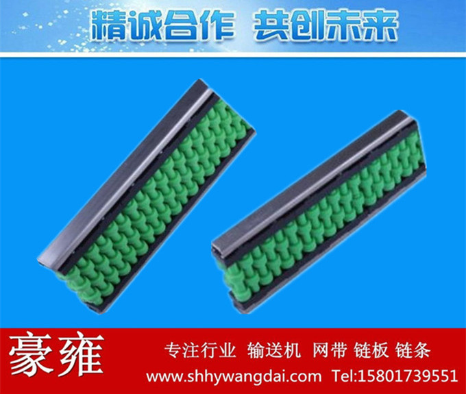 输送机护栏滚珠式分道链