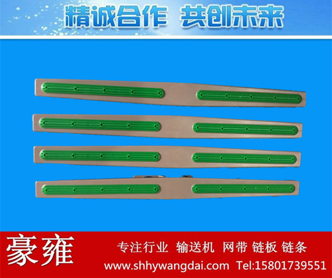 1873TW406螺旋机防滑链