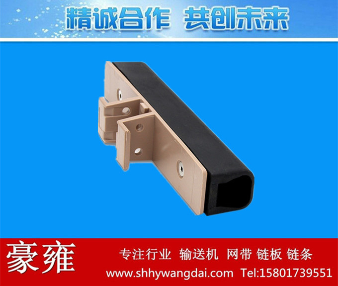 1873D扣链式提升链
