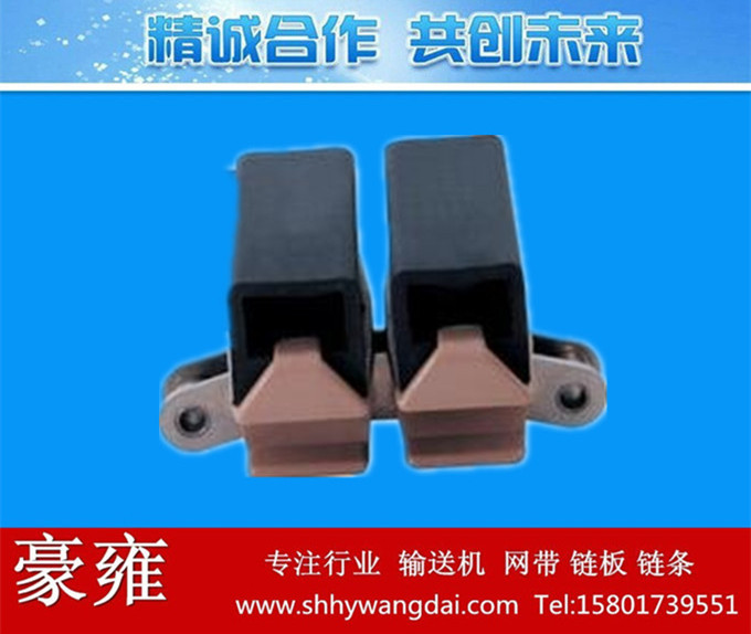 1873GD扣链式提升链
