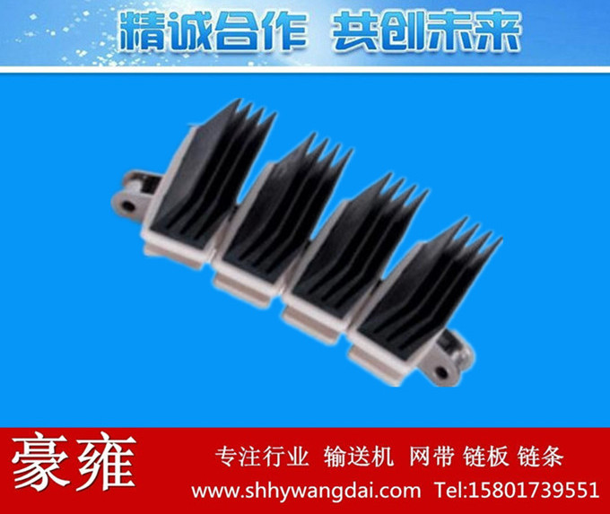 1873G4扣链式钢基链