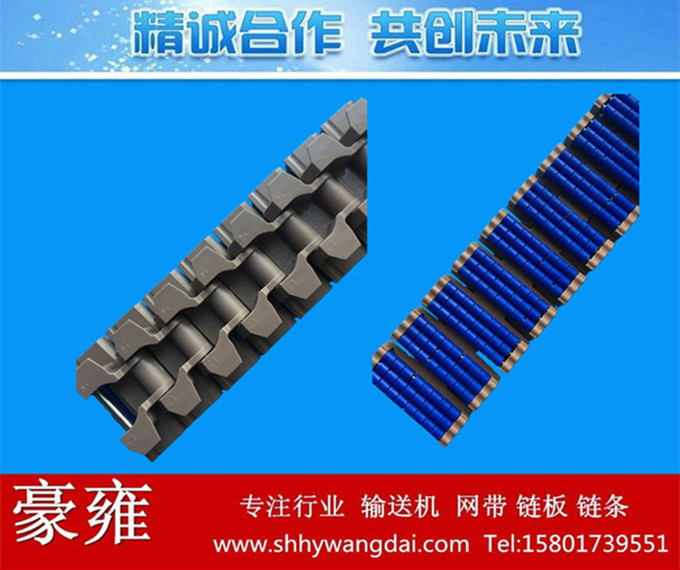 LBP882TAB重型转弯滚珠链板