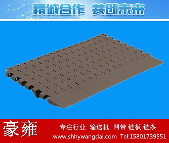 1505动态过度系统
