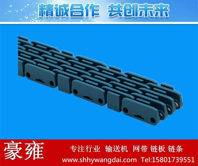 1000型凸肋型模块网链