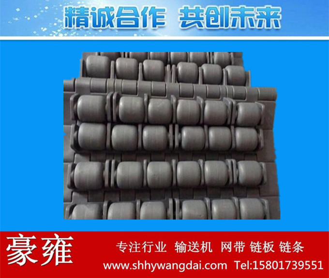 1400滚珠式网带链