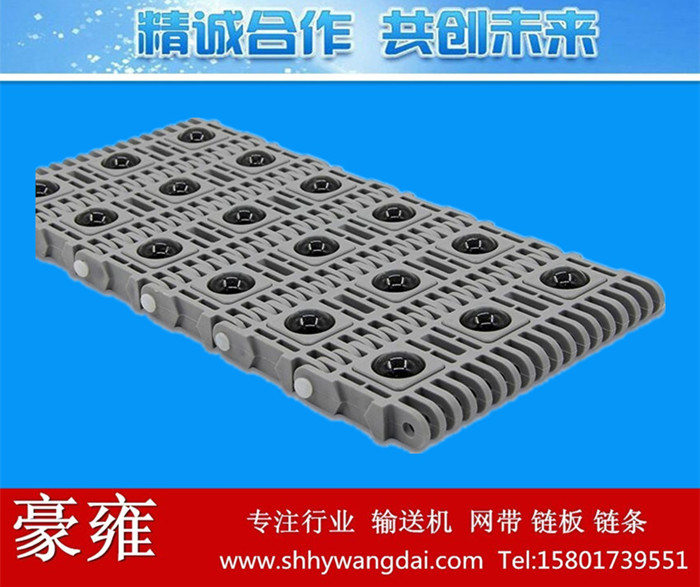 400万向玻璃滚珠网带链