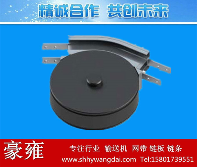 30度/45度44柔性链水平转弯轮